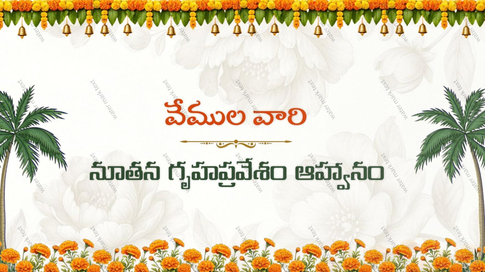 34890 Godavari Slang House Warming Invitation 😂 | Telugu Gruhapravesam | MMI Invites