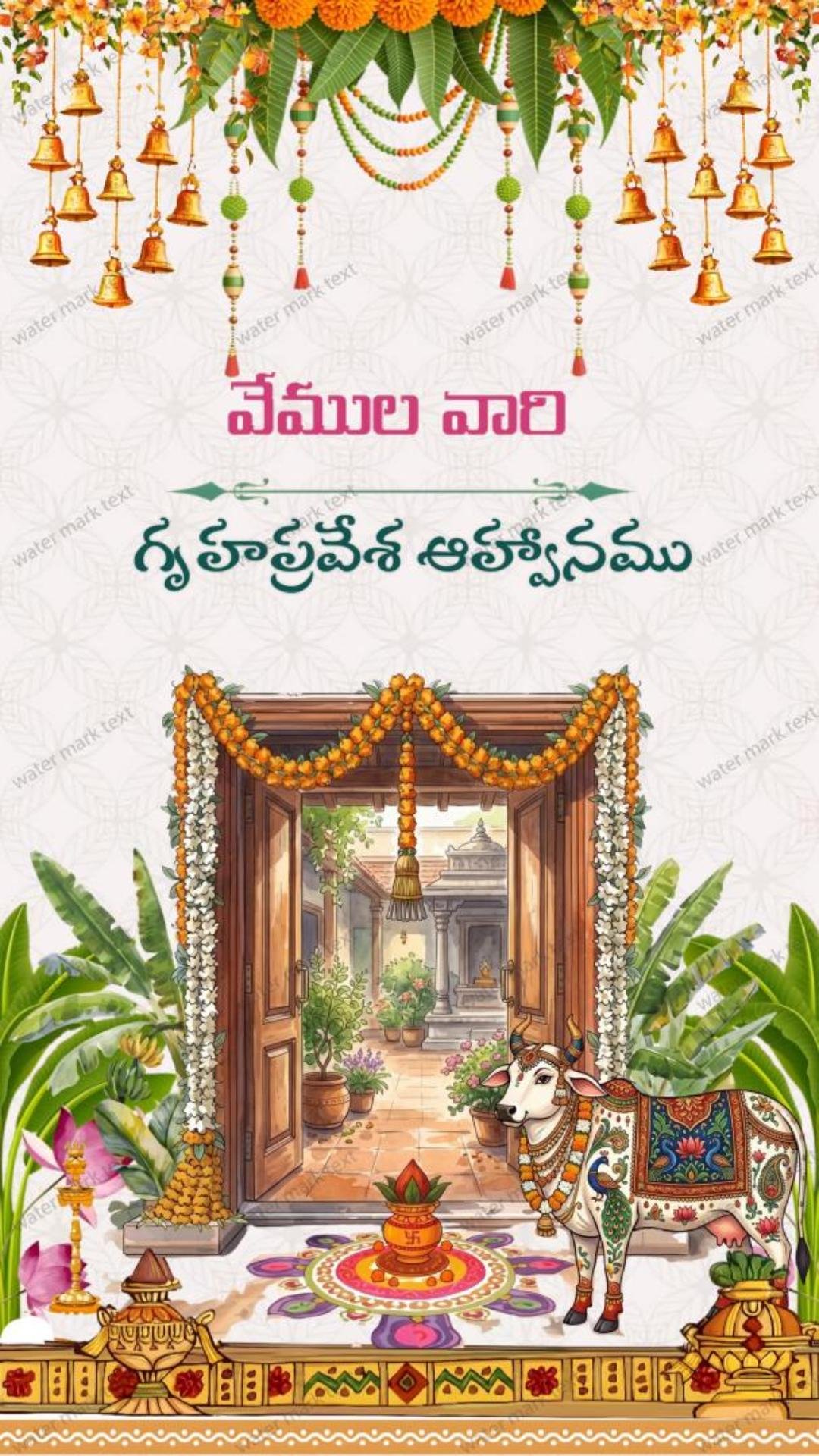 34889  Coastal Andhra Slang House Warming Invitation Video | MMI Invites