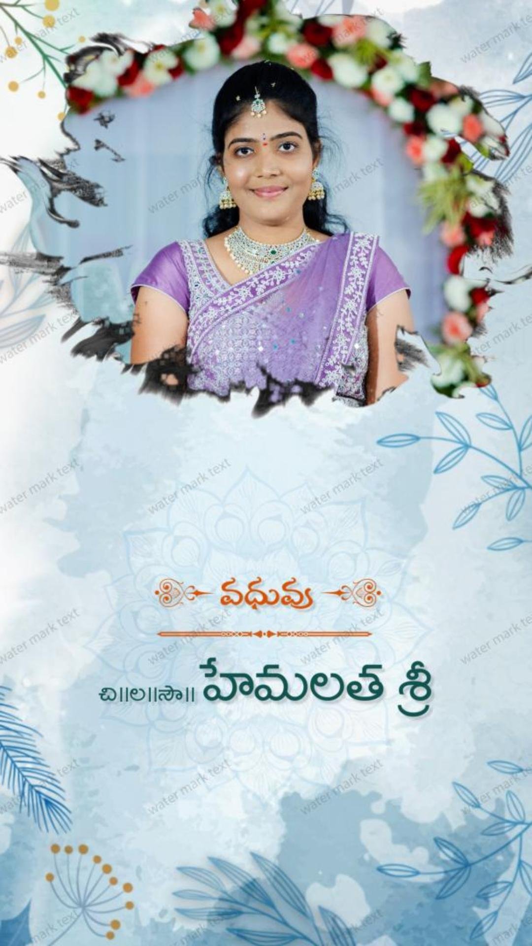 3451 Best Customised Ring Ceremony Invitation Video by MMI Invites