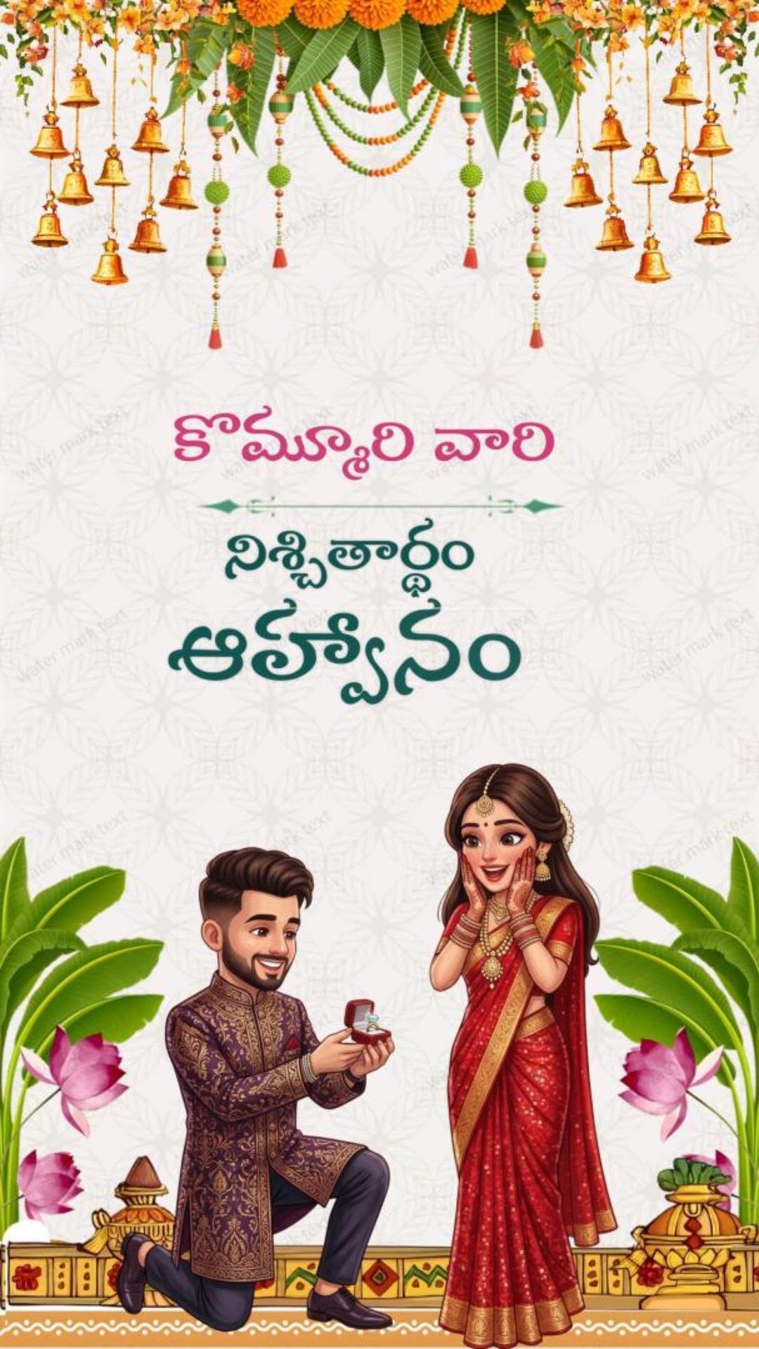 34889 Traditional Ring Ceremony Invitation in Godavari Yasa | MMI Invites