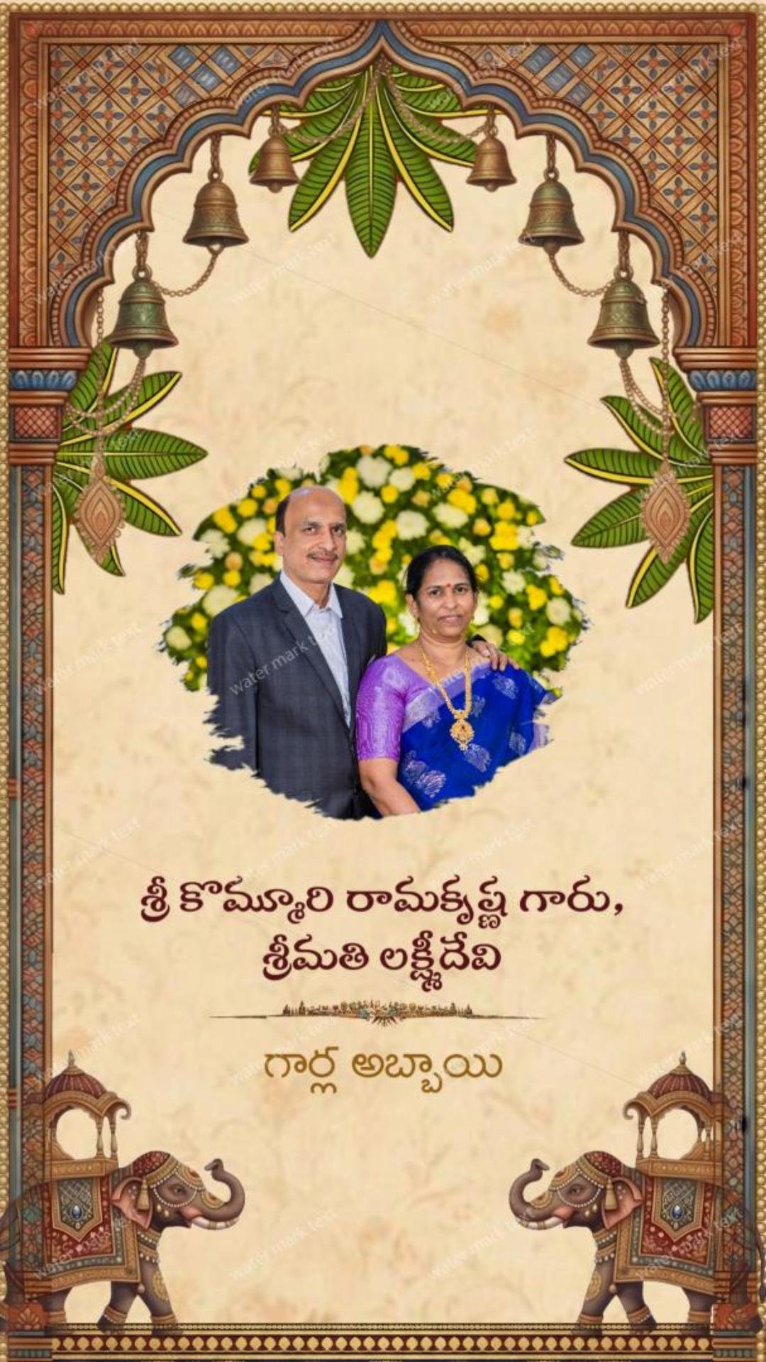 34891  Ring Ceremony Invitation in Godavari Andhra Slang 💍| MMI Invites