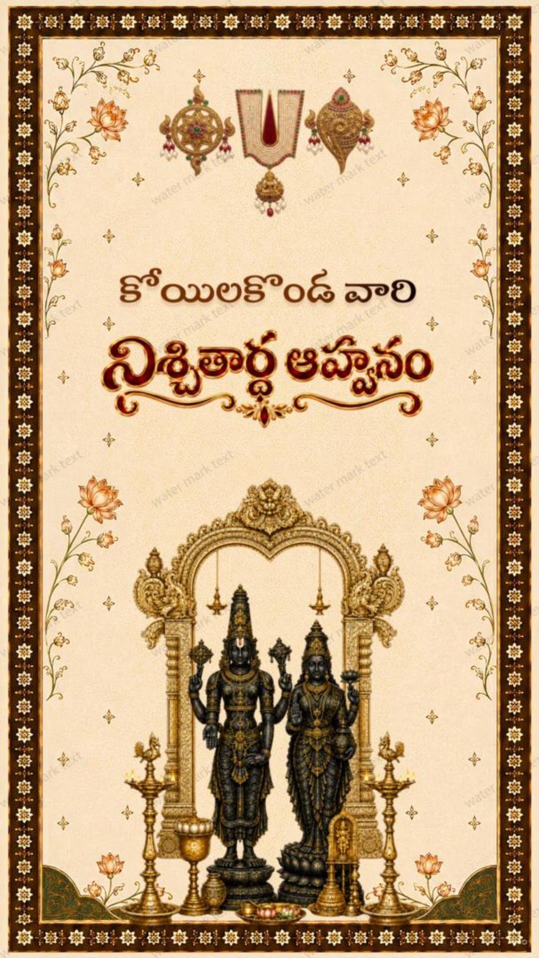 34898 Godavari Yasa Ring Ceremony Invitation | Customised Video by MMI Invites
